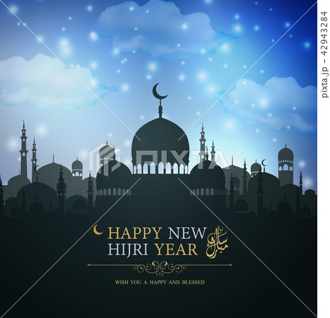 Happy New Hijri year islamic background Happy New Hijri year islamic background 42943284