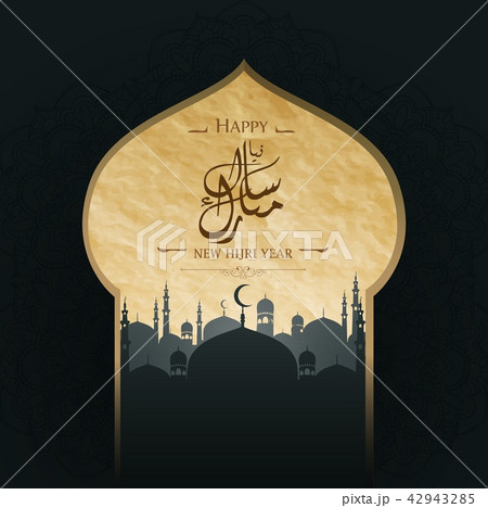 Happy New Hijri year islamic background 42943285