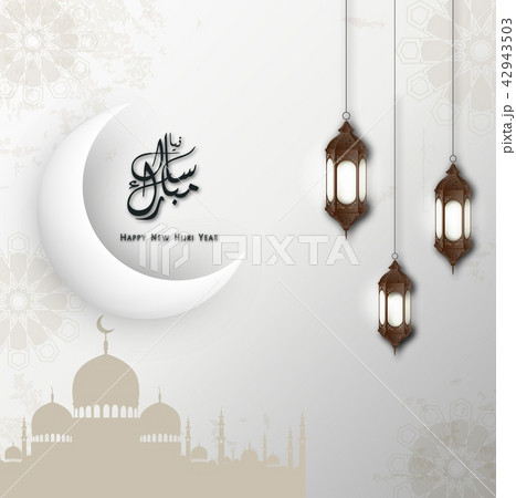 Happy new Hijri year. Islamic New Year Design Back 42943503