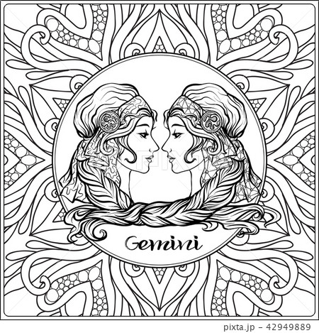 Decorative zodiac sign on pattern background. Decorative zodiac sign on pattern background. 42949889