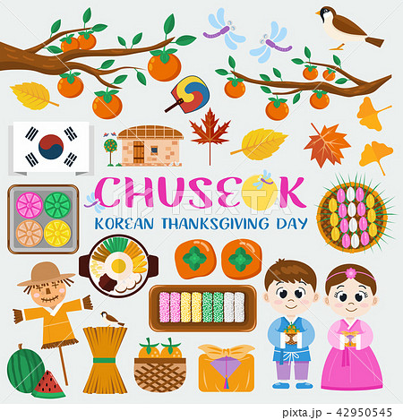 Chuseok, Korean Mid autumn festival icons Chuseok, Korean Mid autumn festival icons 42950545