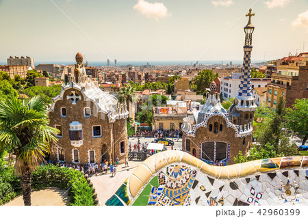 The famous park Guell in Barcelona, Spain 42960399