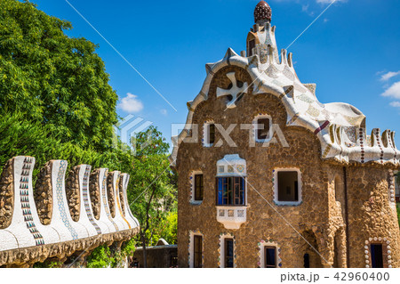 The famous park Guell in Barcelona, Spain The famous park Guell in Barcelona, Spain 42960400