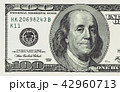 One hundred dollars bill close up detailed 42960713