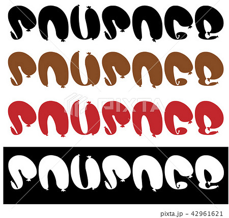 inscription from sausages, text sausage logo, minimalism inscription from sausages, text sausage logo, minimalism 42961621