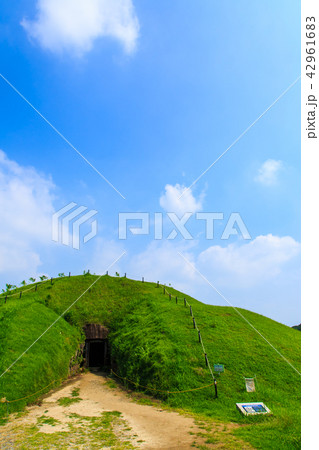 西都原古墳群　【宮崎県西都市】 42961683