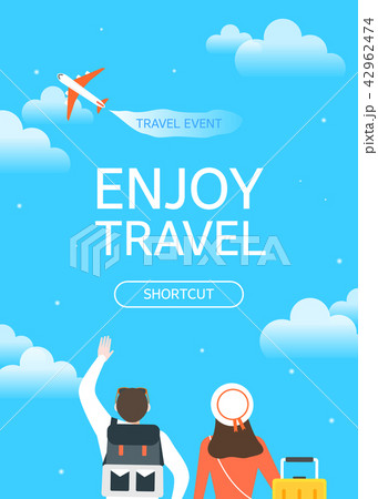 飛行機 旅行 海外旅行のイラスト素材