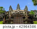 アンコール・ワット 42964386