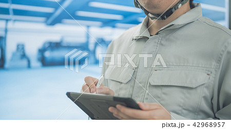 業者イメージ 業者イメージ 42968957