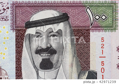 Saudi Riyal close up 42971239