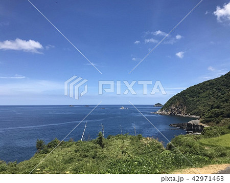 須佐ホルンフェルス 42971463