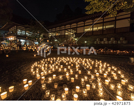 竹燈夜 紀伊国一之宮伊太祁曽神社 竹燈夜 紀伊国一之宮伊太祁曽神社 42971875