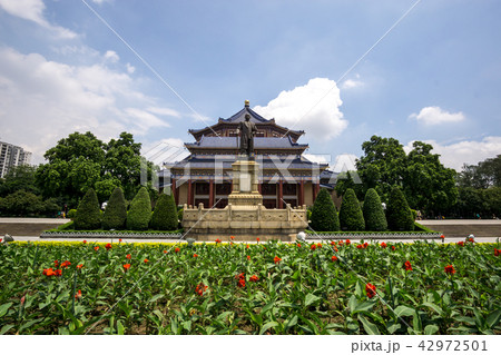 Sun yat sen memorial hall 42972501