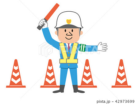 男性警備員 誘導業務 イラストのイラスト素材