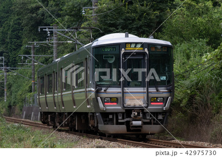 JR西日本 223系5000番台 丹波路快速 JR西日本 223系5000番台 丹波路快速 42975730