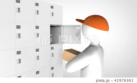 ロッカーと配達員　寄り 42976361