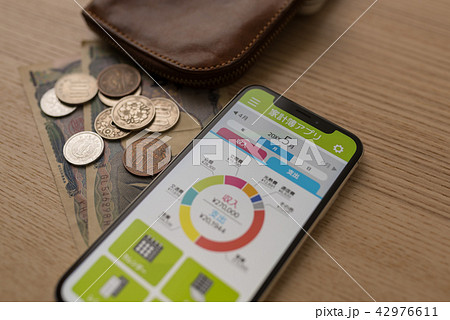 アプリ アプリ 42976611