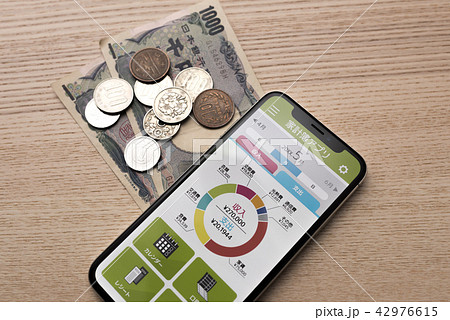 アプリ アプリ 42976615