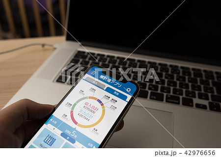 アプリ アプリ 42976656