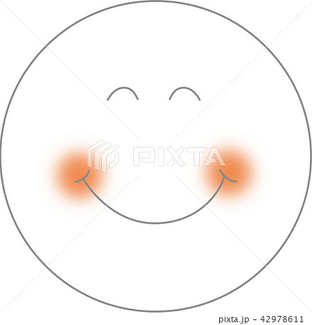 スマイル アイコン 丸 円 吹き出し 笑顔 イラスト Png かわいい 園児 育児 赤ちゃん マークのイラスト素材