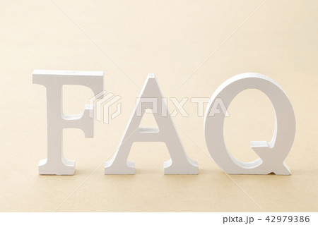 よくある質問　FAQ 42979386