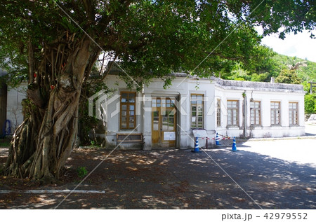 大宜味村役場旧庁舎 42979552