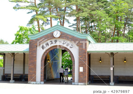 岩手県花巻市にある童話村の入口 42979897
