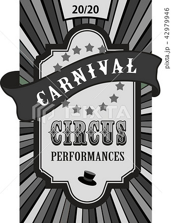 retro poster circus 42979946