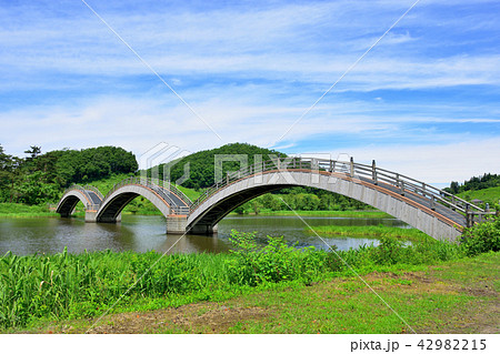 歴史の町　秋田県横手市　平安の風わたる公園 42982215