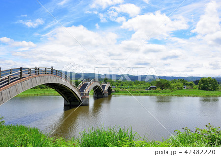 歴史の町　秋田県横手市　平安の風わたる公園 42982220