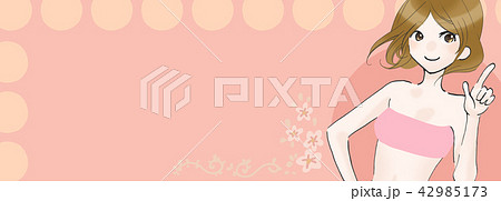 水着 下着 かわいい 女の子 女性 ポスター デザインのイラスト素材
