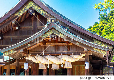 縁結びの神 出雲大社 縁結びの神 出雲大社 42986151