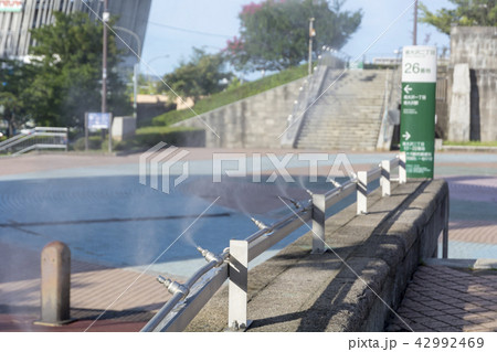 ミストメーカー ミストメーカー 42992469