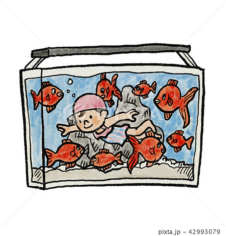 金魚と泳ぐ女の子のイラスト素材