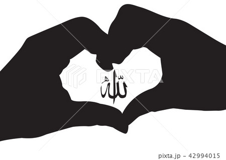 allah god of Islam with hand silhouettes allah god of Islam with hand silhouettes 42994015
