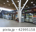 新函館北斗駅　北海道新幹線　駅 42995158