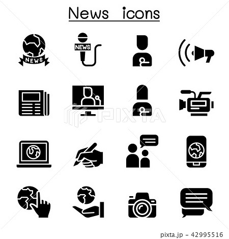 News Icon Setのイラスト素材
