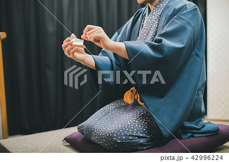 Rakugo 42996224