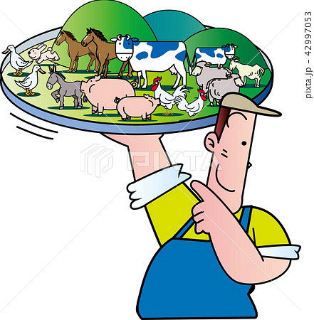 畜産業 畜産業 42997053