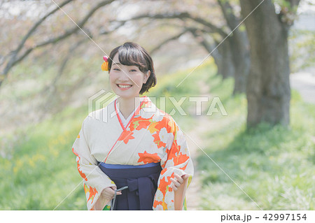 Sakura 42997154