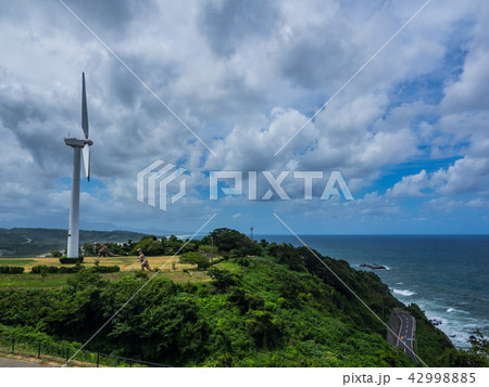 グランドゴルフ発祥の地　潮風の丘とまり 42998885