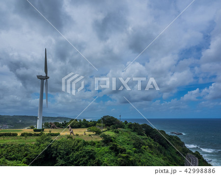 グランドゴルフ発祥の地 潮風の丘とまり グランドゴルフ発祥の地 潮風の丘とまり 42998886