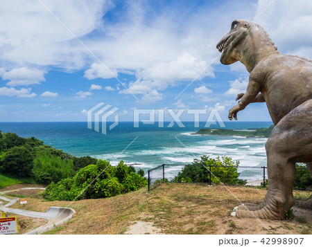 グランドゴルフ発祥の地 潮風の丘とまり グランドゴルフ発祥の地 潮風の丘とまり 42998907