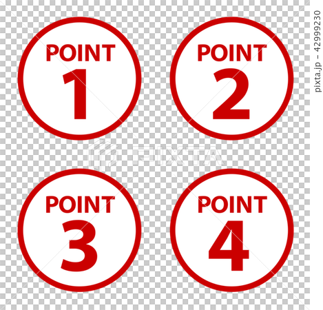 ポイント（POINT）パーツ　セット04 42999230