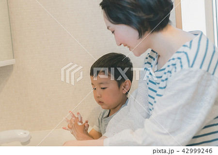 4 years old 4 years old 42999246