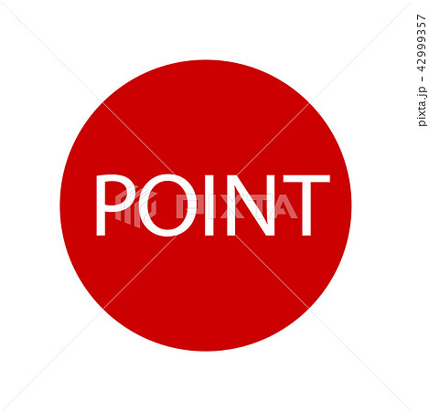 ポイント Point イラスト02のイラスト素材 42999357 Pixta