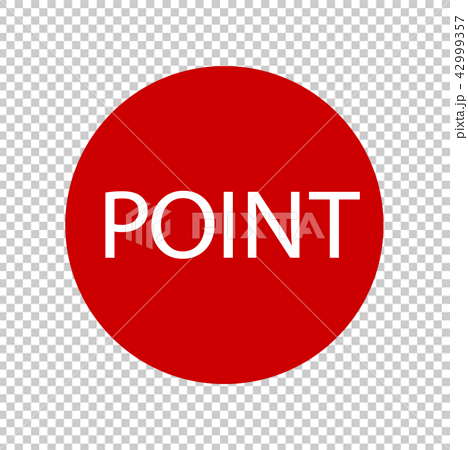 ポイント Point イラスト02のイラスト素材