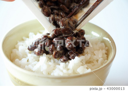 黒豆納豆 43000013