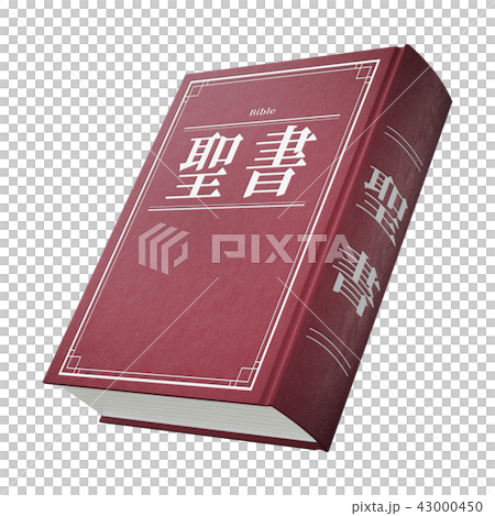 Book  43000450