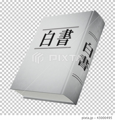 本 43000495